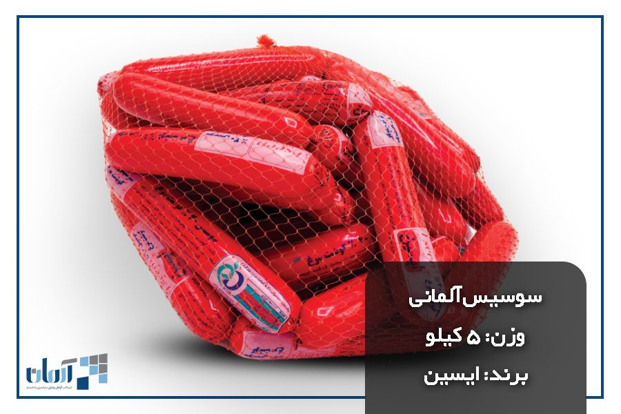 المانی-5کیلو (1)