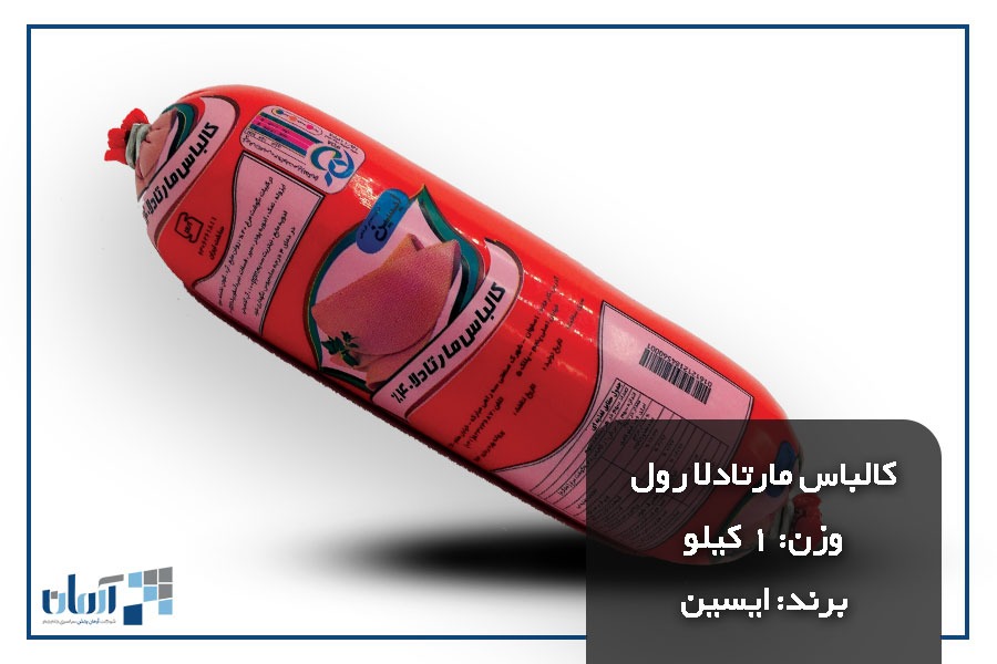 مارتادلا-رول (1)