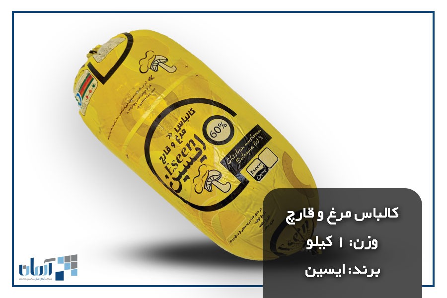 مرغ-و-قارچ (1)