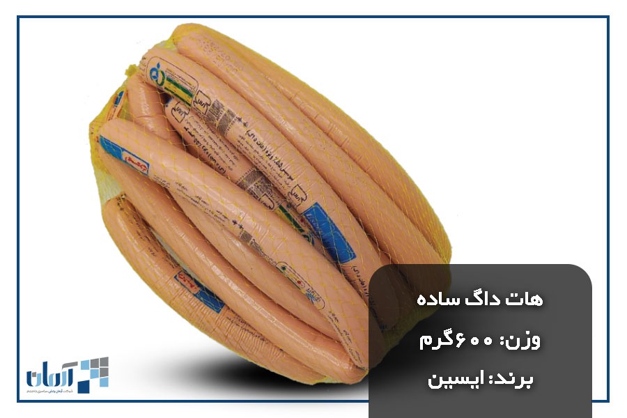 هات-داگ-ساده-600گرم (1)